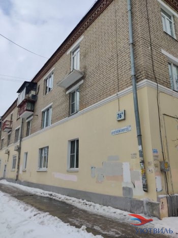Комната в трёхкомнатной квартире на Автовокзале в Дегтярске - degtyarsk.yutvil.ru