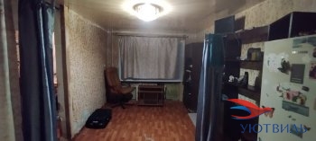 Продается бюджетная 2-х комнатная квартира в Дегтярске - degtyarsk.yutvil.ru