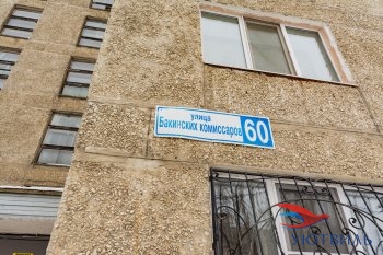 Однокомнатная квартира на Бакинских комиссаров в Дегтярске - degtyarsk.yutvil.ru - фото 17
