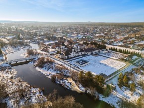 218 в Дегтярске - degtyarsk.yutvil.ru - фото 4