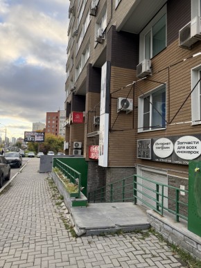 3 в Дегтярске - degtyarsk.yutvil.ru