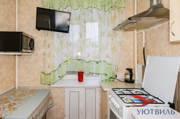 Однокомнатная квартира на Бакинских комиссаров в Дегтярске - degtyarsk.yutvil.ru - фото 7