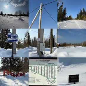 ДП Родной в Дегтярске - degtyarsk.yutvil.ru - фото 10