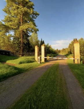 ДП Родной в Дегтярске - degtyarsk.yutvil.ru
