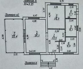 кв-л. Совята,17 в Дегтярске - degtyarsk.yutvil.ru - фото 22