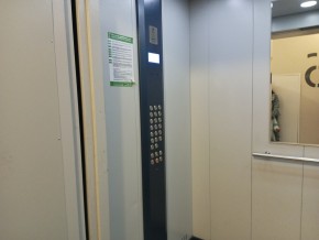 пр-кт. Академика Сахарова,29/4 в Дегтярске - degtyarsk.yutvil.ru - фото 14