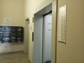 пр-кт. Академика Сахарова,29/4 в Дегтярске - degtyarsk.yutvil.ru - фото 15