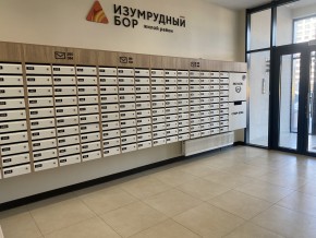 пр-кт. Космонавтов,108и в Дегтярске - degtyarsk.yutvil.ru - фото 17