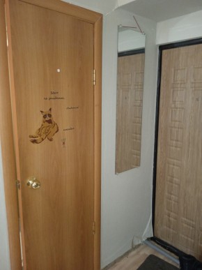 пр-кт. Космонавтов,52 в Дегтярске - degtyarsk.yutvil.ru - фото 10