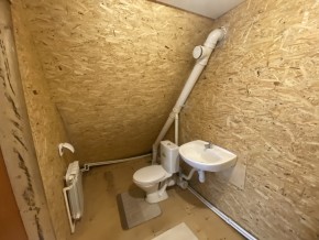 тракт. Полевской,23/41д в Дегтярске - degtyarsk.yutvil.ru - фото 28