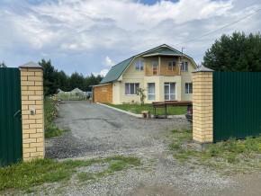 тракт. Полевской,23/41д в Дегтярске - degtyarsk.yutvil.ru - фото 2