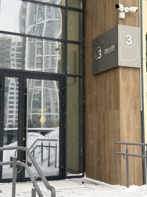 ул. 8 Марта,204г/2 в Дегтярске - degtyarsk.yutvil.ru - фото 17