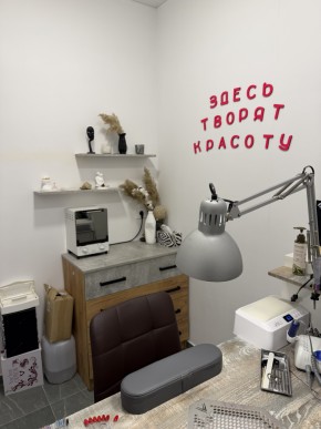 ул. Академика Курчатова,16/4 в Дегтярске - degtyarsk.yutvil.ru - фото 11