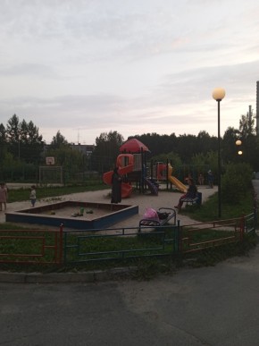 ул. Алтайская,62 в Дегтярске - degtyarsk.yutvil.ru - фото 2