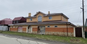 ул. Артиллеристов,18 в Дегтярске - degtyarsk.yutvil.ru