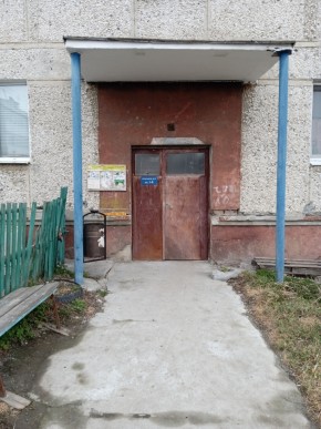 ул. Бажова,11 в Дегтярске - degtyarsk.yutvil.ru