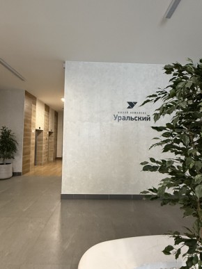 ул. Блюхера,93 в Дегтярске - degtyarsk.yutvil.ru - фото 20