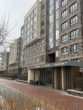 ул. Чемпионов,3 в Дегтярске - degtyarsk.yutvil.ru - фото 12