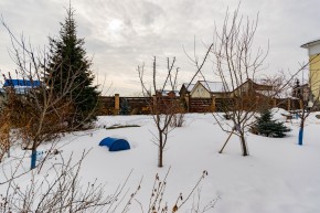 ул. Чкалова,17 в Дегтярске - degtyarsk.yutvil.ru - фото 103
