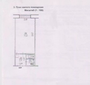 ул. Декабристов,6 в Дегтярске - degtyarsk.yutvil.ru