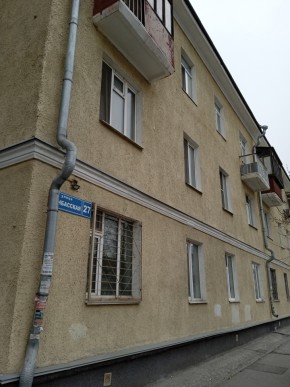 ул. Донбасская,27 в Дегтярске - degtyarsk.yutvil.ru - фото 1