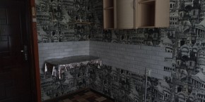 ул. Донбасская,41 в Дегтярске - degtyarsk.yutvil.ru - фото 5