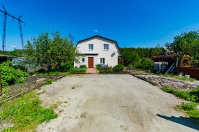 ул. Европейская,76 в Дегтярске - degtyarsk.yutvil.ru - фото 36