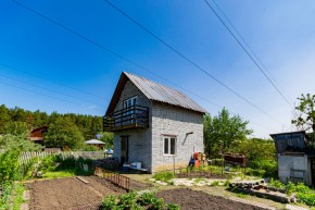 ул. Европейская,76 в Дегтярске - degtyarsk.yutvil.ru - фото 45