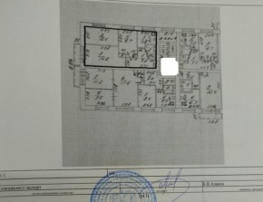 ул. Кишиневская,54 в Дегтярске - degtyarsk.yutvil.ru - фото 27