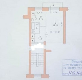 ул. Курганская,4 в Дегтярске - degtyarsk.yutvil.ru - фото 19
