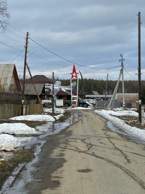 ул. Ленина,16 в Дегтярске - degtyarsk.yutvil.ru - фото 12