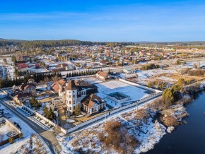 ул. Первомайская,220 в Дегтярске - degtyarsk.yutvil.ru - фото 2