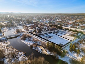 ул. Первомайская,220 в Дегтярске - degtyarsk.yutvil.ru