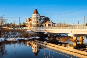 ул. Первомайская,220 в Дегтярске - degtyarsk.yutvil.ru - фото 4