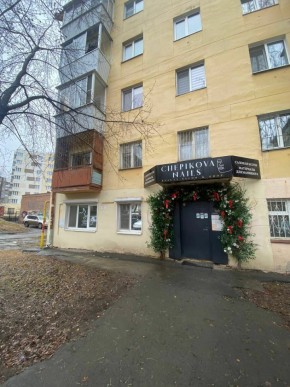 ул. Победы,11 в Дегтярске - degtyarsk.yutvil.ru