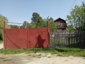ул. Полынная,29 в Дегтярске - degtyarsk.yutvil.ru - фото 1