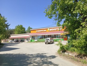 ул. Сосновая, 8 в Дегтярске - degtyarsk.yutvil.ru - фото 30