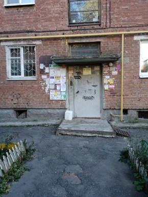 ул. Социалистическая,3 в Дегтярске - degtyarsk.yutvil.ru - фото 1