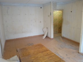 ул. Социалистическая,3 в Дегтярске - degtyarsk.yutvil.ru - фото 13