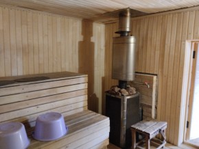 ул. Советская,7 в Дегтярске - degtyarsk.yutvil.ru - фото 33