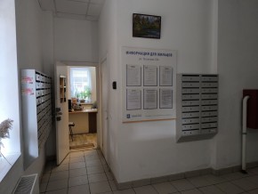 ул. Таганская,53а в Дегтярске - degtyarsk.yutvil.ru - фото 5