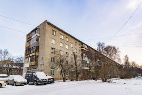 ул. Уральская,52/2 в Дегтярске - degtyarsk.yutvil.ru - фото 35