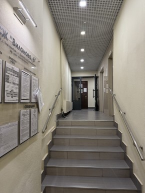 ул. Вилонова,6 в Дегтярске - degtyarsk.yutvil.ru - фото 19